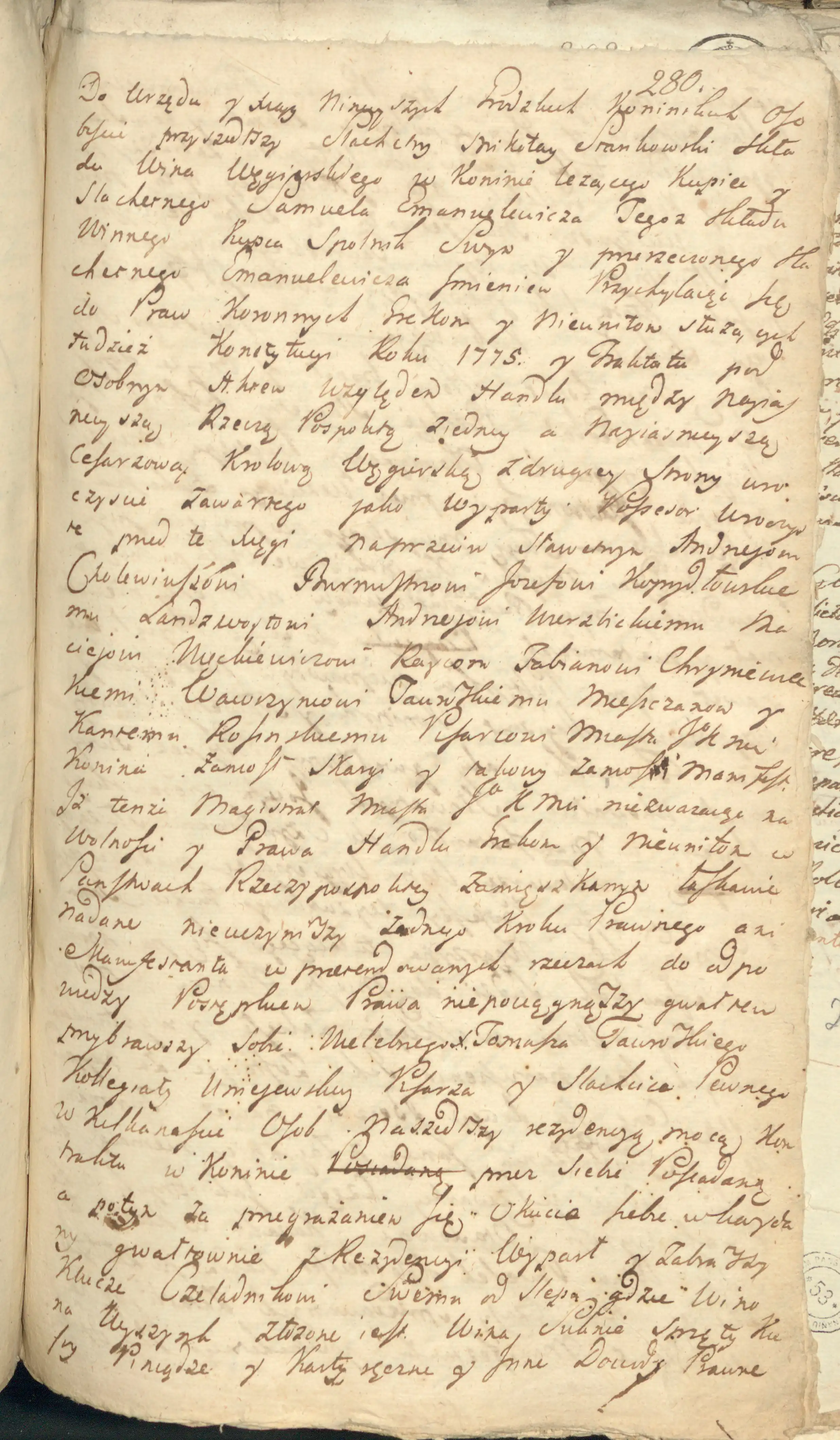 Archiwum Państwowe w Poznaniu, Księgi sądu i urzędu grodzkiego w Koninie, sygn. Konin Gr. 145, k. 280