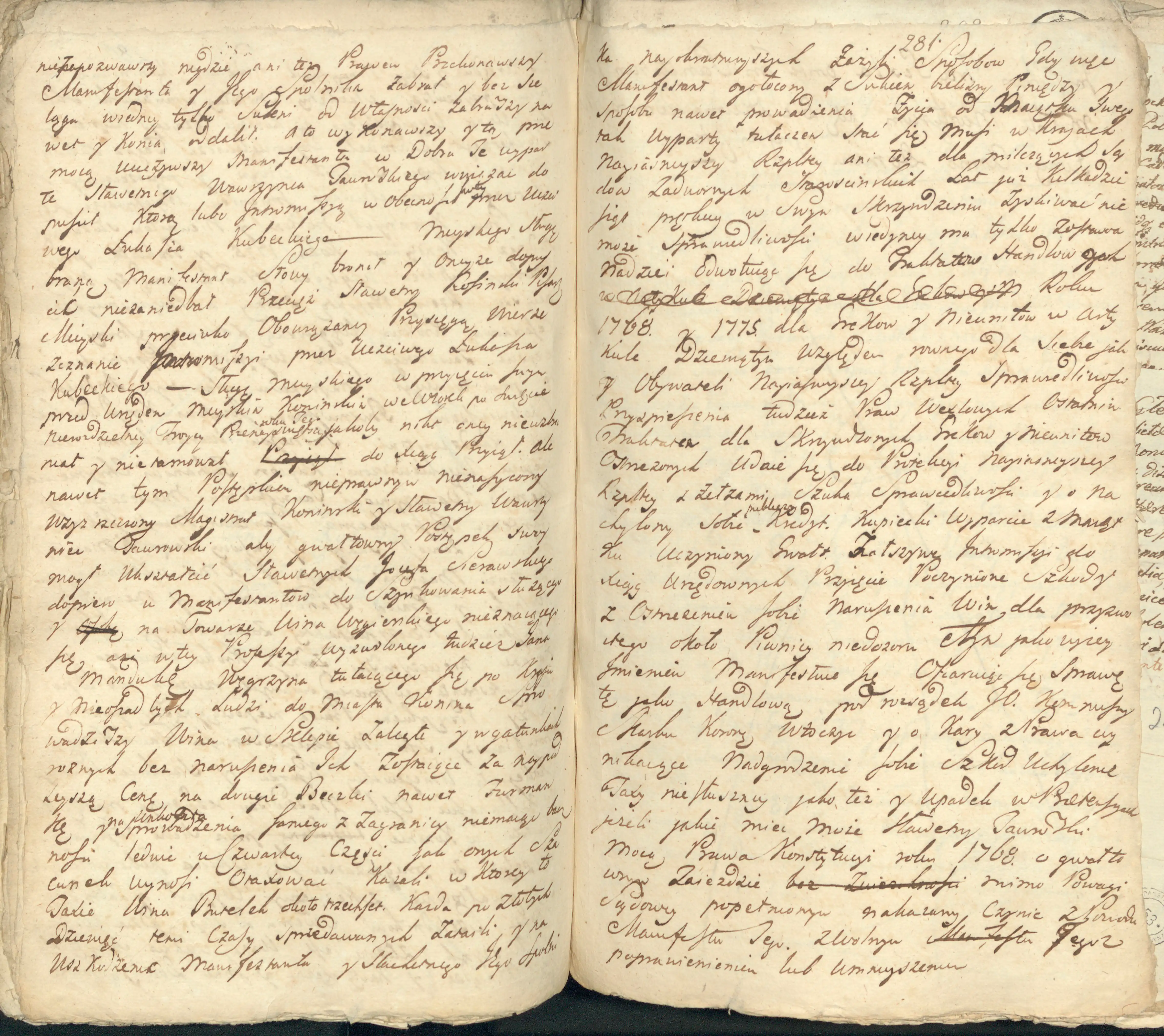 Archiwum Państwowe w Poznaniu, Księgi sądu i urzędu grodzkiego w Koninie, sygn. Konin Gr. 145, k. 280v-281