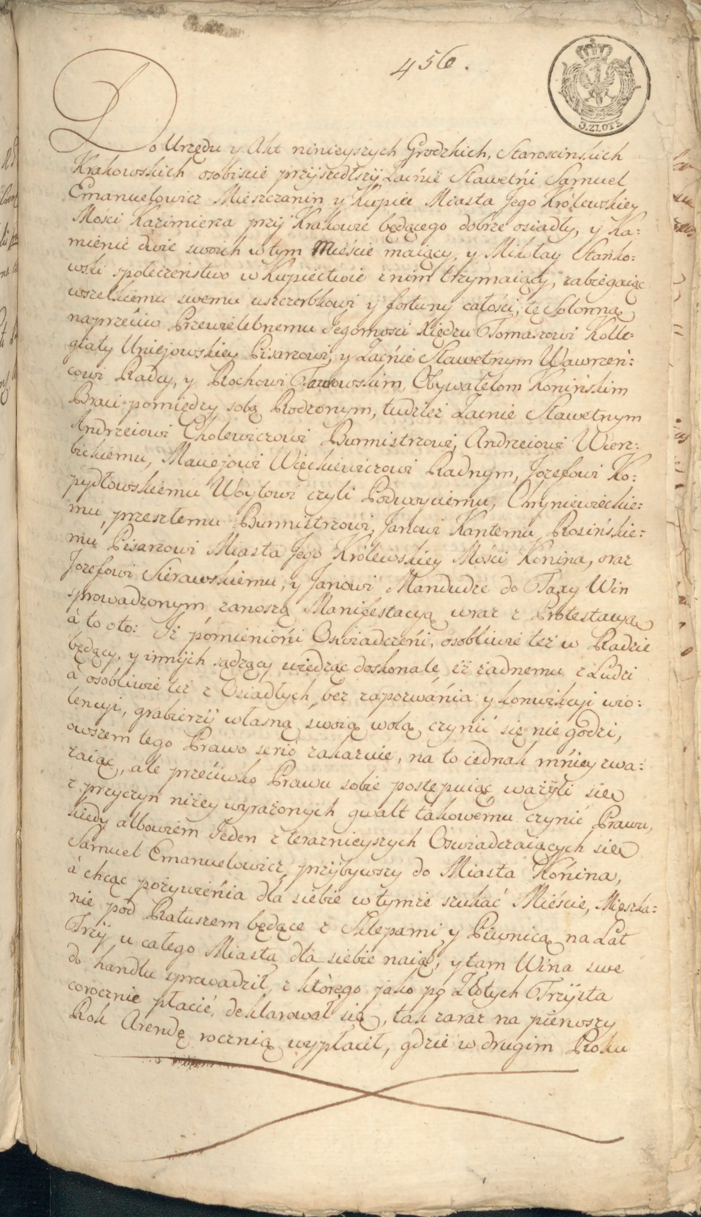 Archiwum Państwowe w Poznaniu, Księgi sądu i urzędu grodzkiego w Koninie, sygn. Konin Gr. 145, k. 456