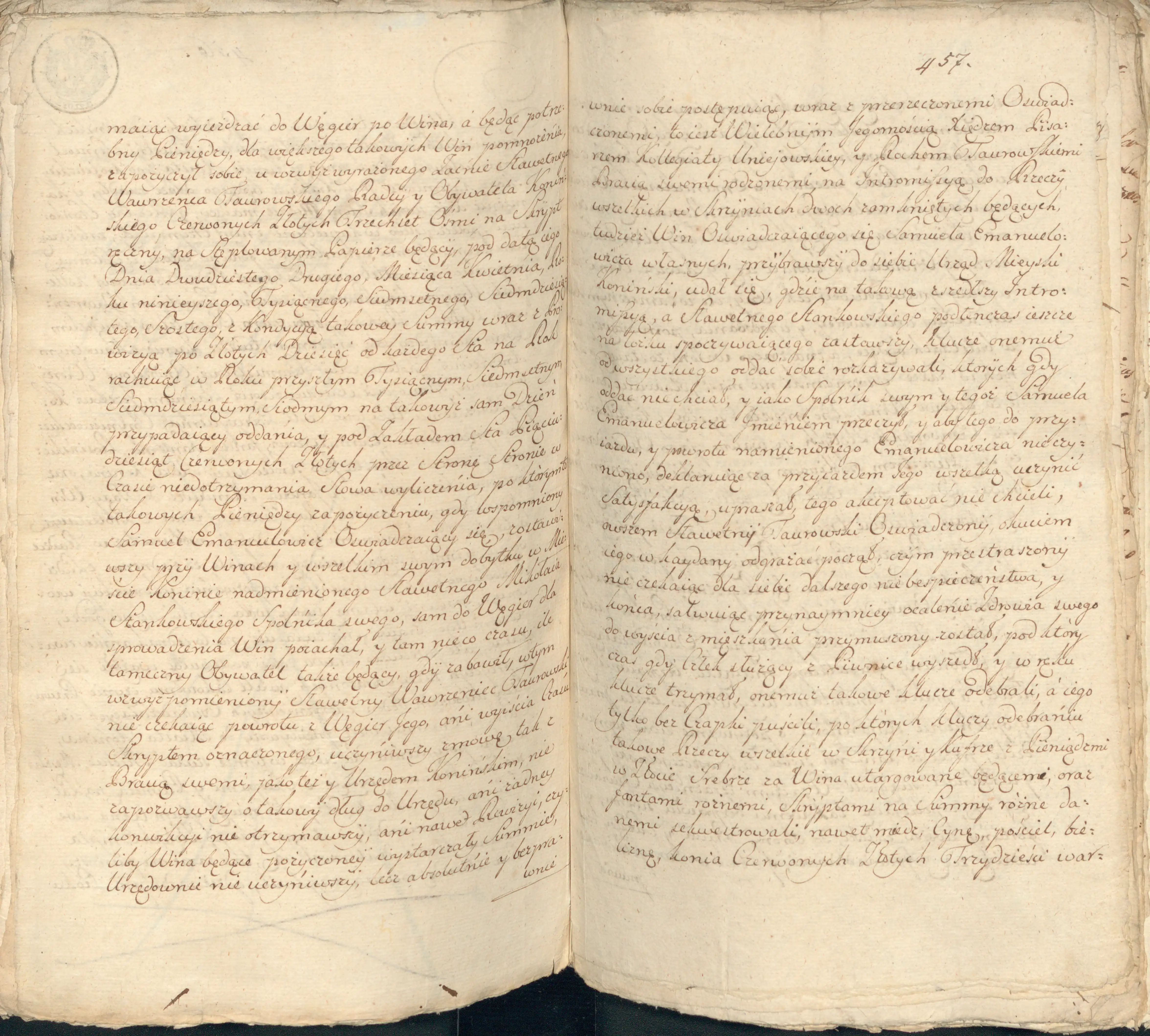 Archiwum Państwowe w Poznaniu, Księgi sądu i urzędu grodzkiego w Koninie, sygn. Konin Gr. 145, k. 456v-457