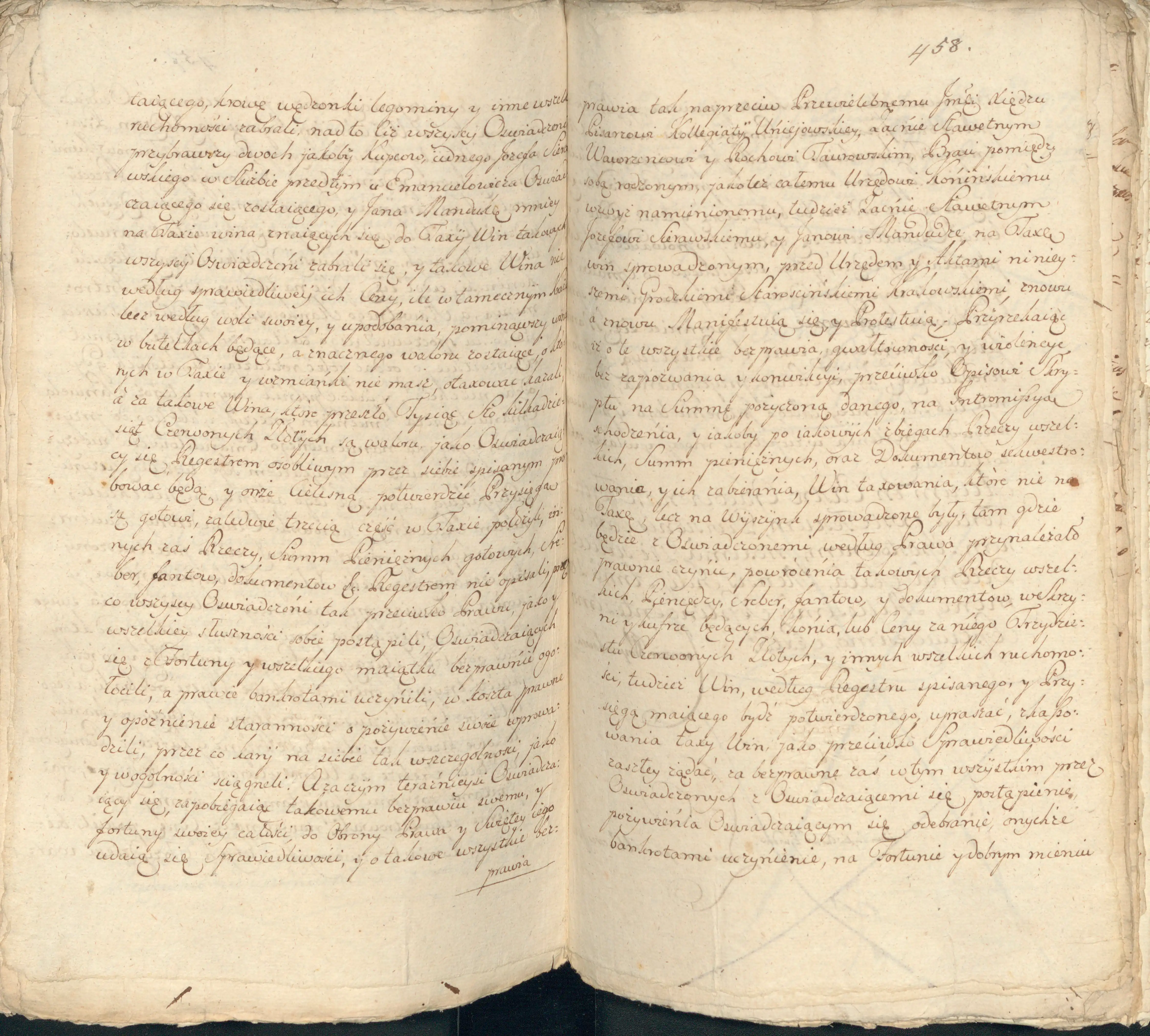 Archiwum Państwowe w Poznaniu, Księgi sądu i urzędu grodzkiego w Koninie, sygn. Konin Gr. 145, k. 457v-458